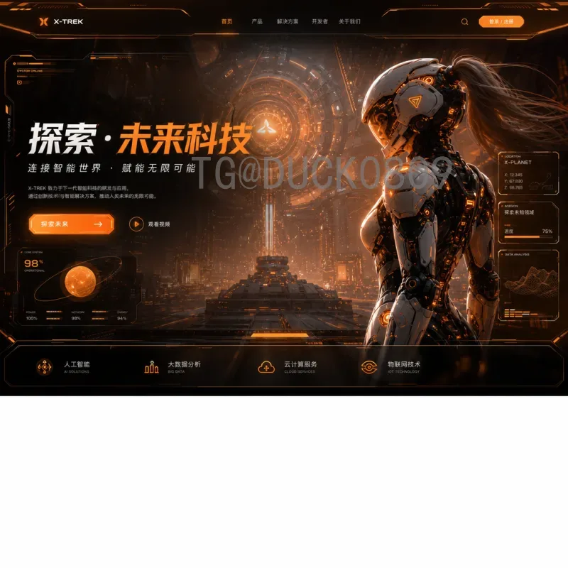 美加墨世界杯精选赛程表：2026年全球足球盛宴观赛指南